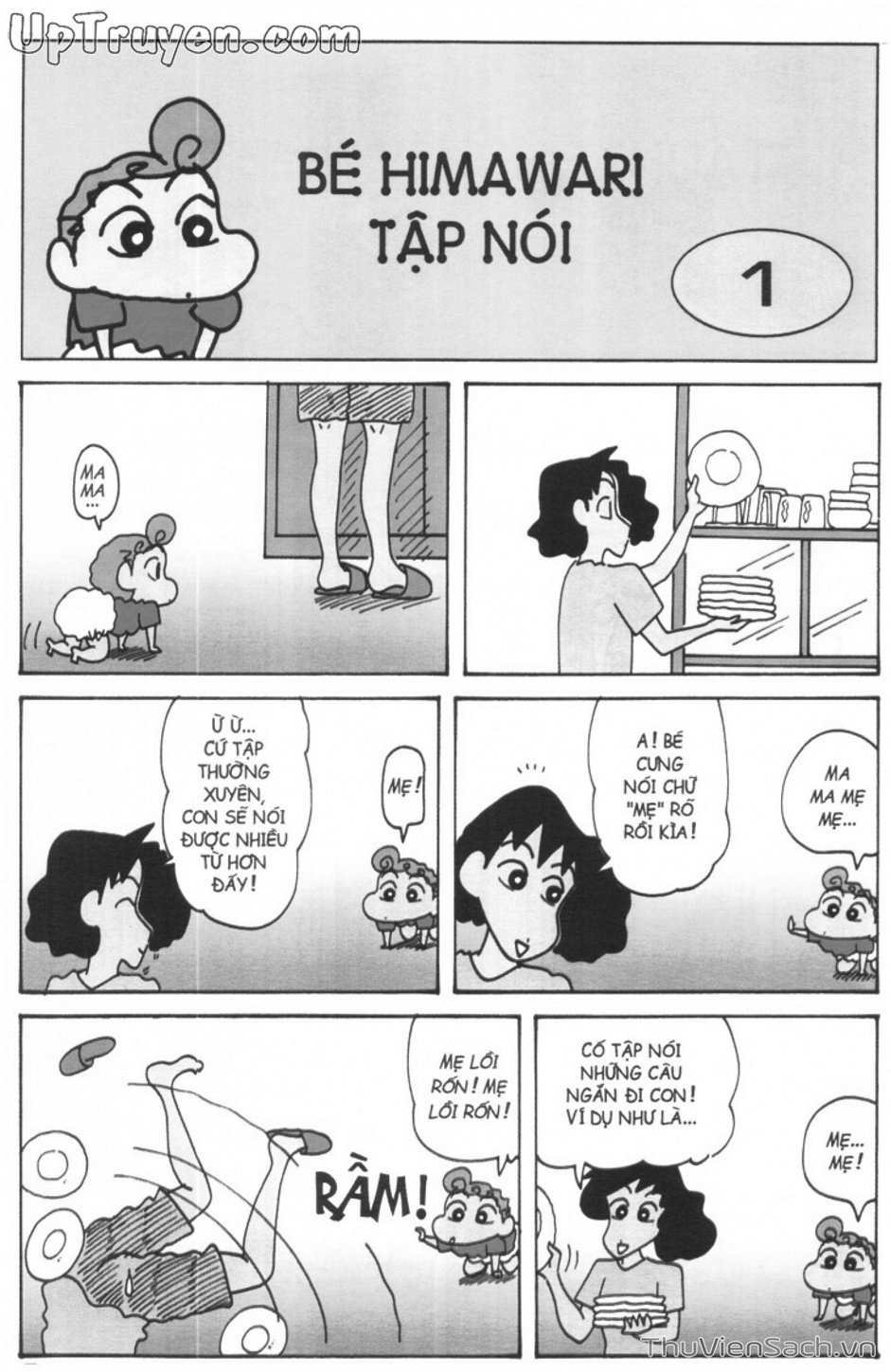 Truyện Tranh Shin - Cậu Bé Bút Chì trang 3