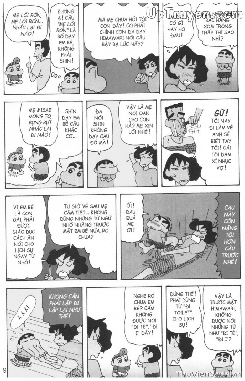 Truyện Tranh Shin - Cậu Bé Bút Chì trang 3