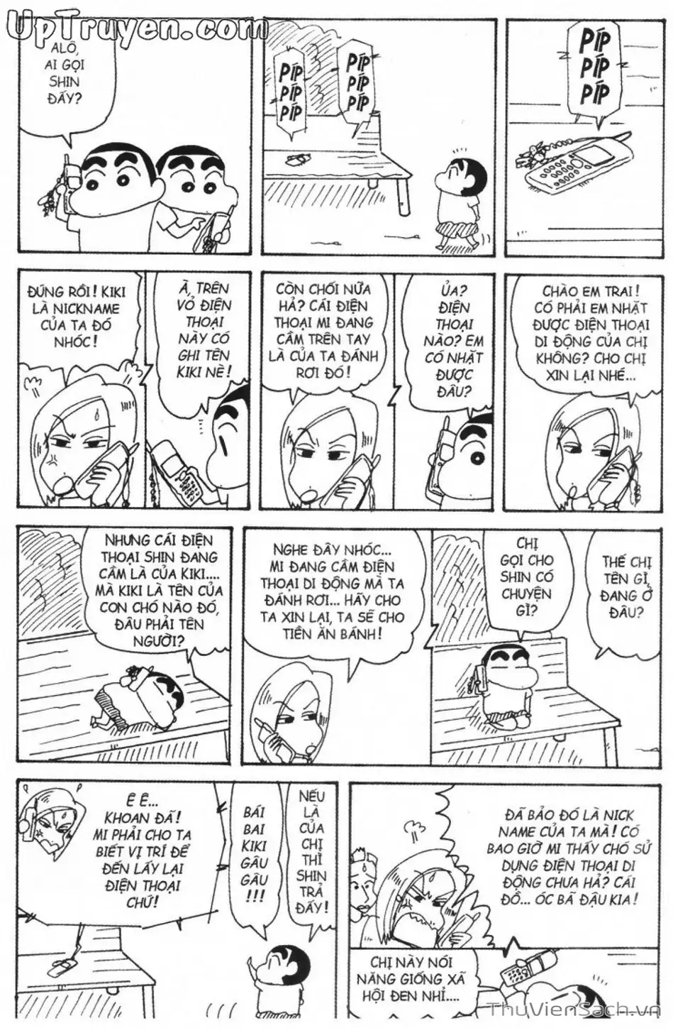 Truyện Tranh Shin - Cậu Bé Bút Chì trang 3