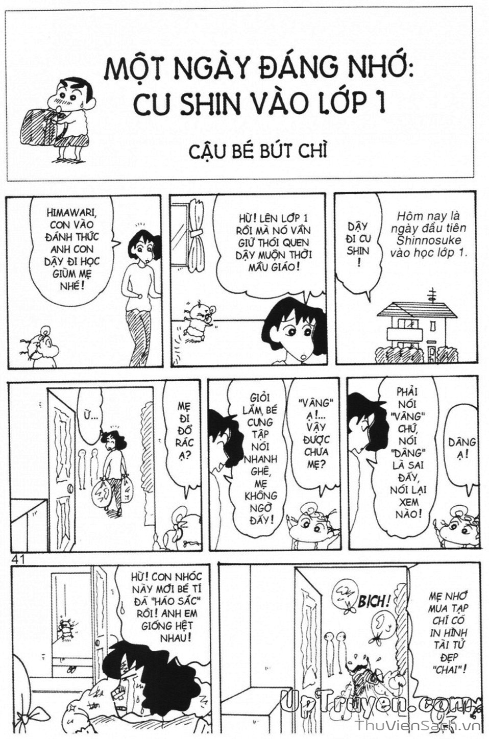 Truyện Tranh Shin - Cậu Bé Bút Chì trang 3