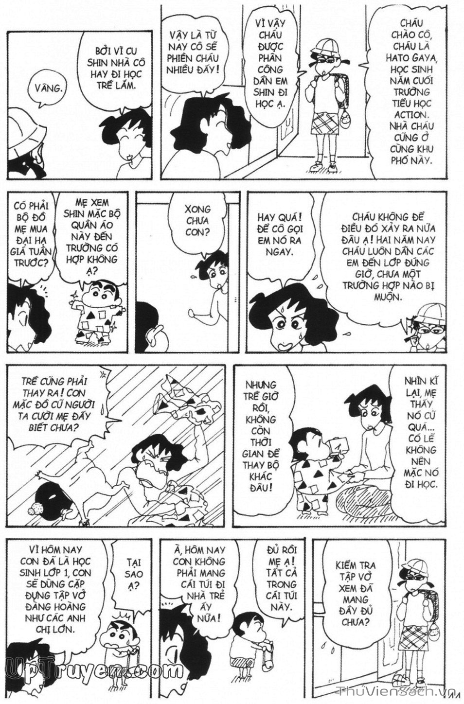 Truyện Tranh Shin - Cậu Bé Bút Chì trang 3