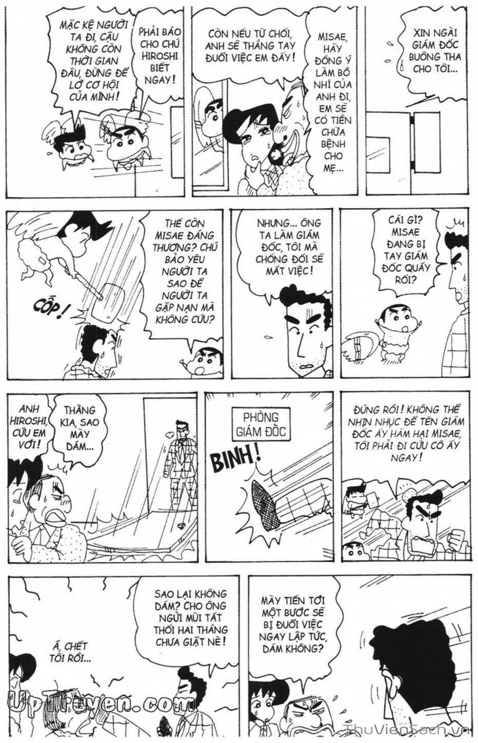 Truyện Tranh Shin - Cậu Bé Bút Chì trang 3