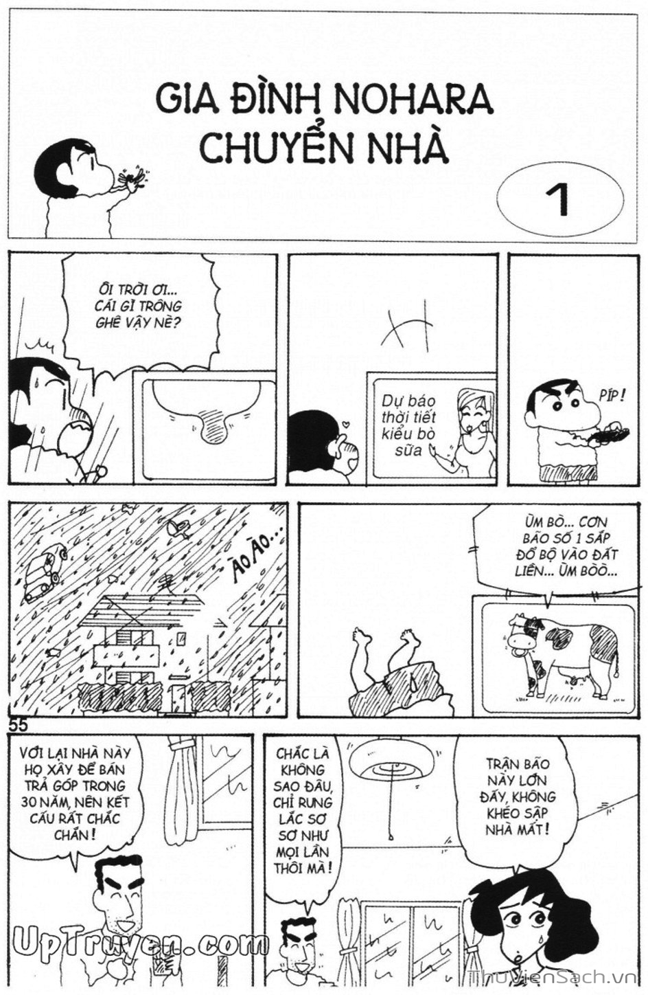 Truyện Tranh Shin - Cậu Bé Bút Chì trang 3