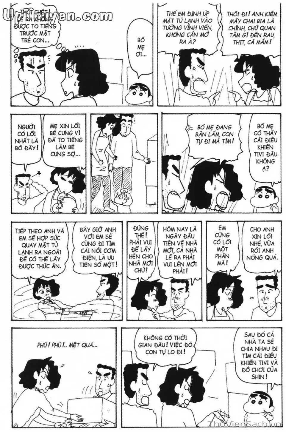 Truyện Tranh Shin - Cậu Bé Bút Chì trang 3