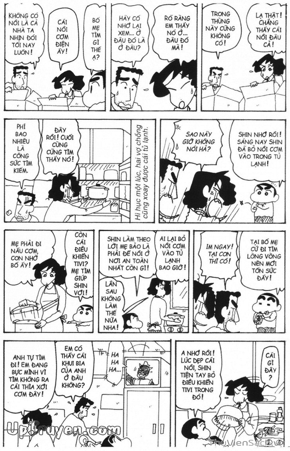 Truyện Tranh Shin - Cậu Bé Bút Chì trang 3