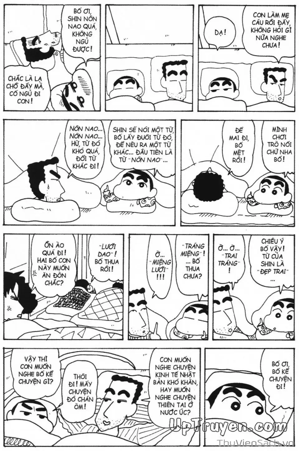 Truyện Tranh Shin - Cậu Bé Bút Chì trang 3