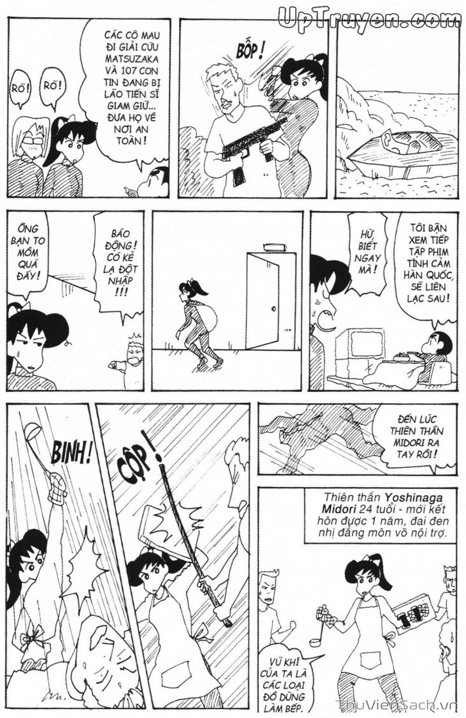 Truyện Tranh Shin - Cậu Bé Bút Chì trang 3