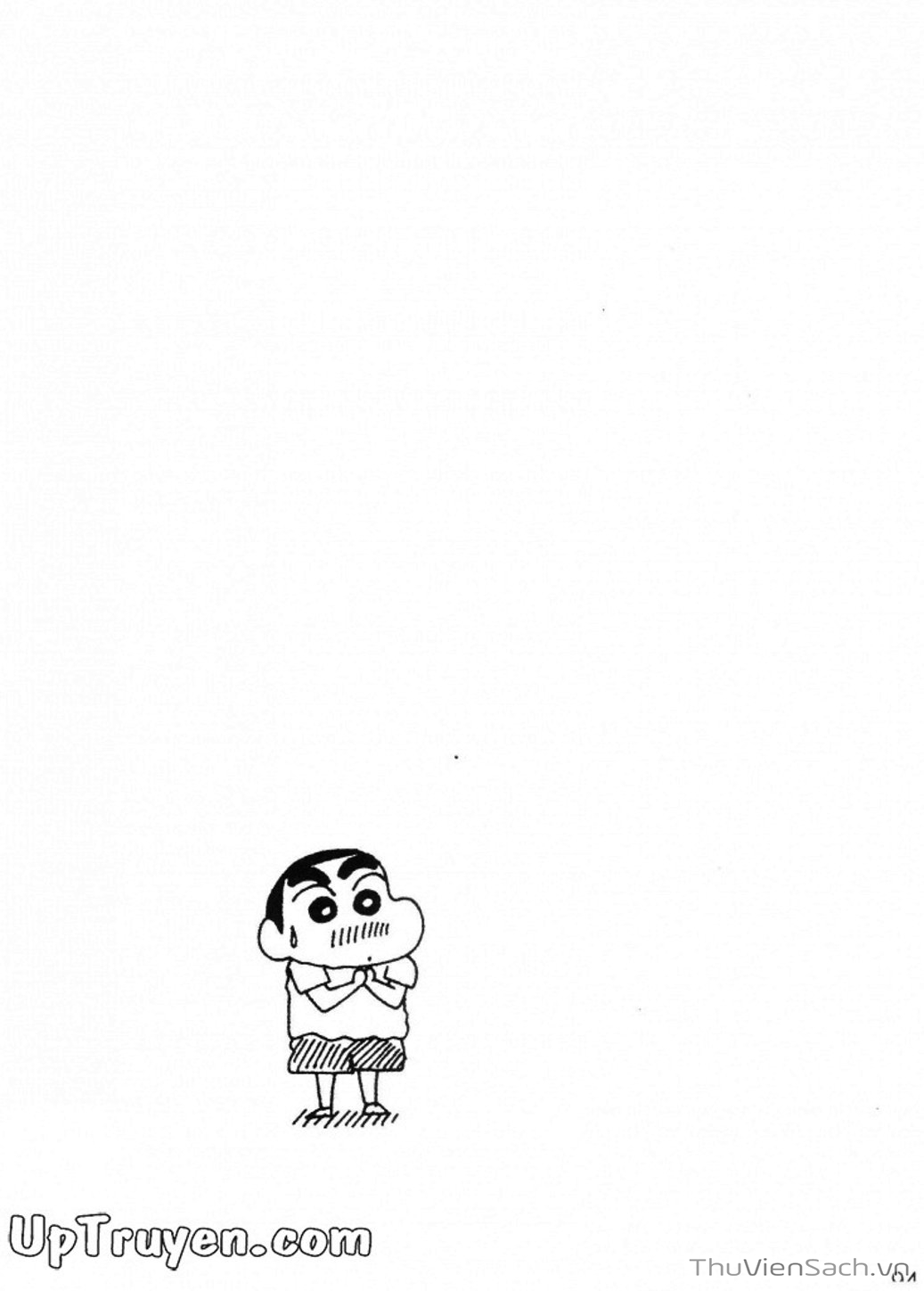 Truyện Tranh Shin - Cậu Bé Bút Chì trang 3