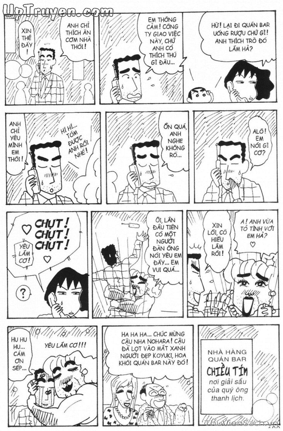 Truyện Tranh Shin - Cậu Bé Bút Chì trang 3