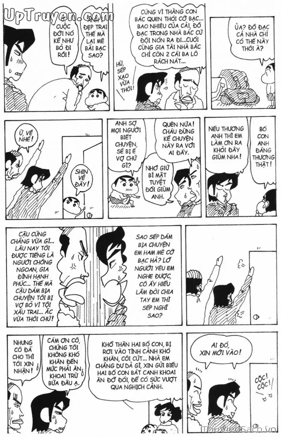 Truyện Tranh Shin - Cậu Bé Bút Chì trang 3