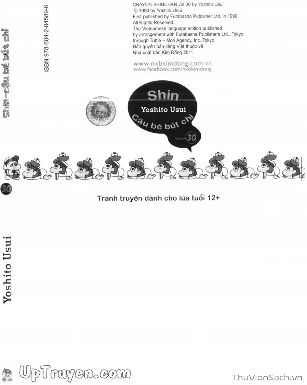 Truyện Tranh Shin - Cậu Bé Bút Chì trang 3