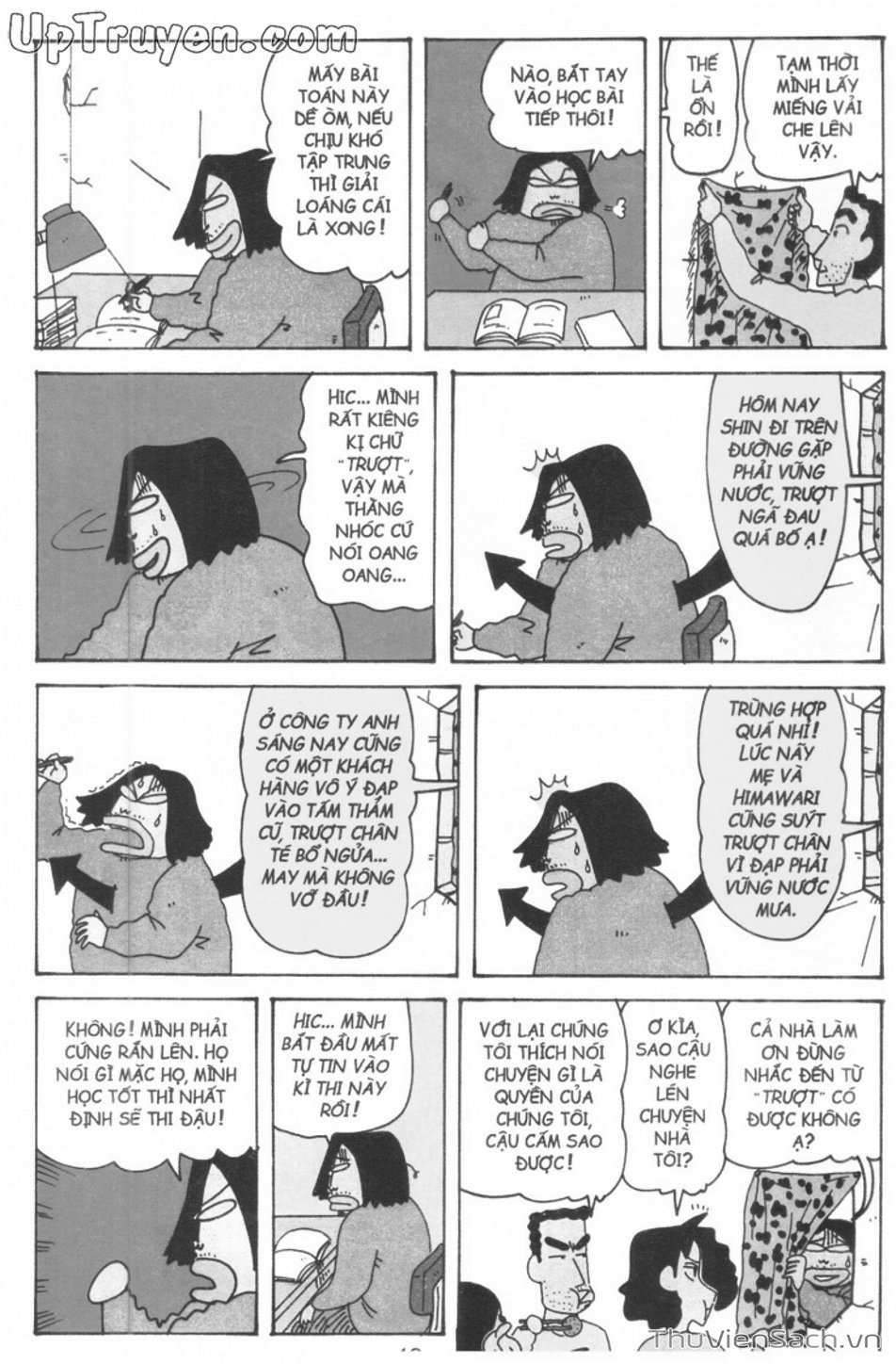 Truyện Tranh Shin - Cậu Bé Bút Chì trang 3