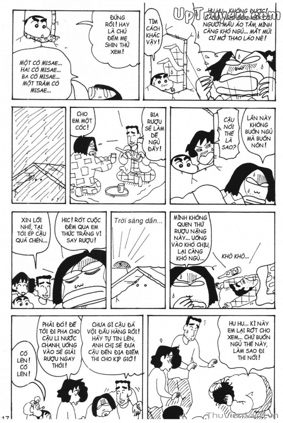 Truyện Tranh Shin - Cậu Bé Bút Chì trang 3