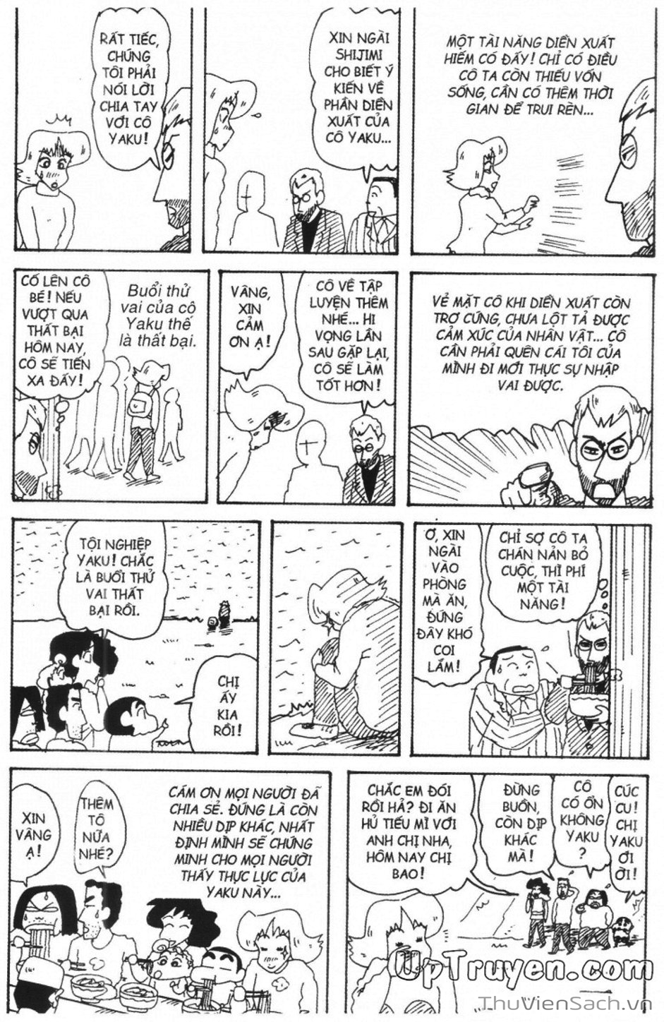 Truyện Tranh Shin - Cậu Bé Bút Chì trang 3