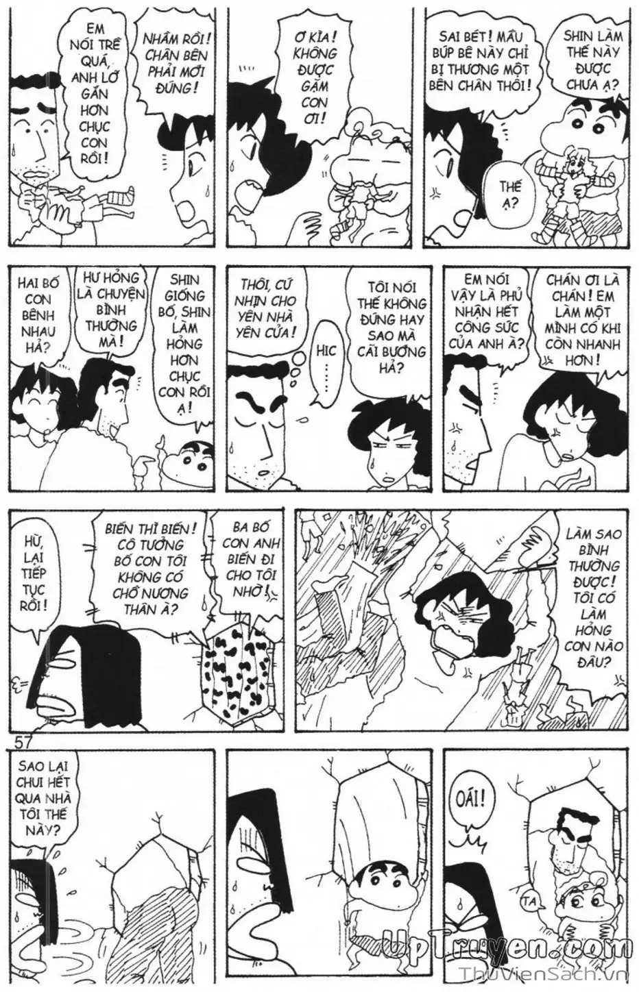 Truyện Tranh Shin - Cậu Bé Bút Chì trang 3