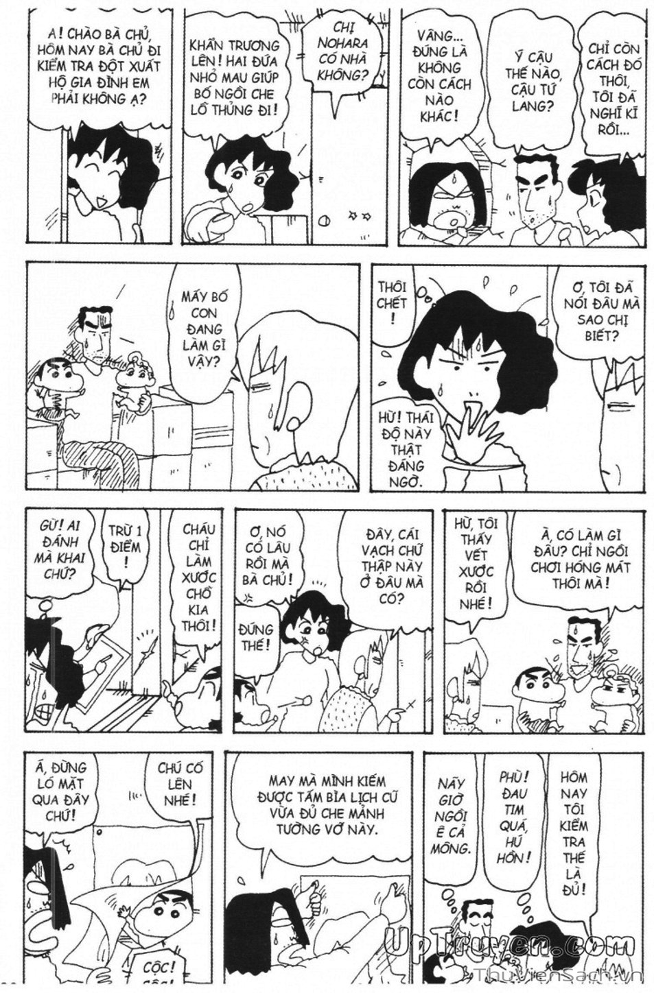 Truyện Tranh Shin - Cậu Bé Bút Chì trang 3