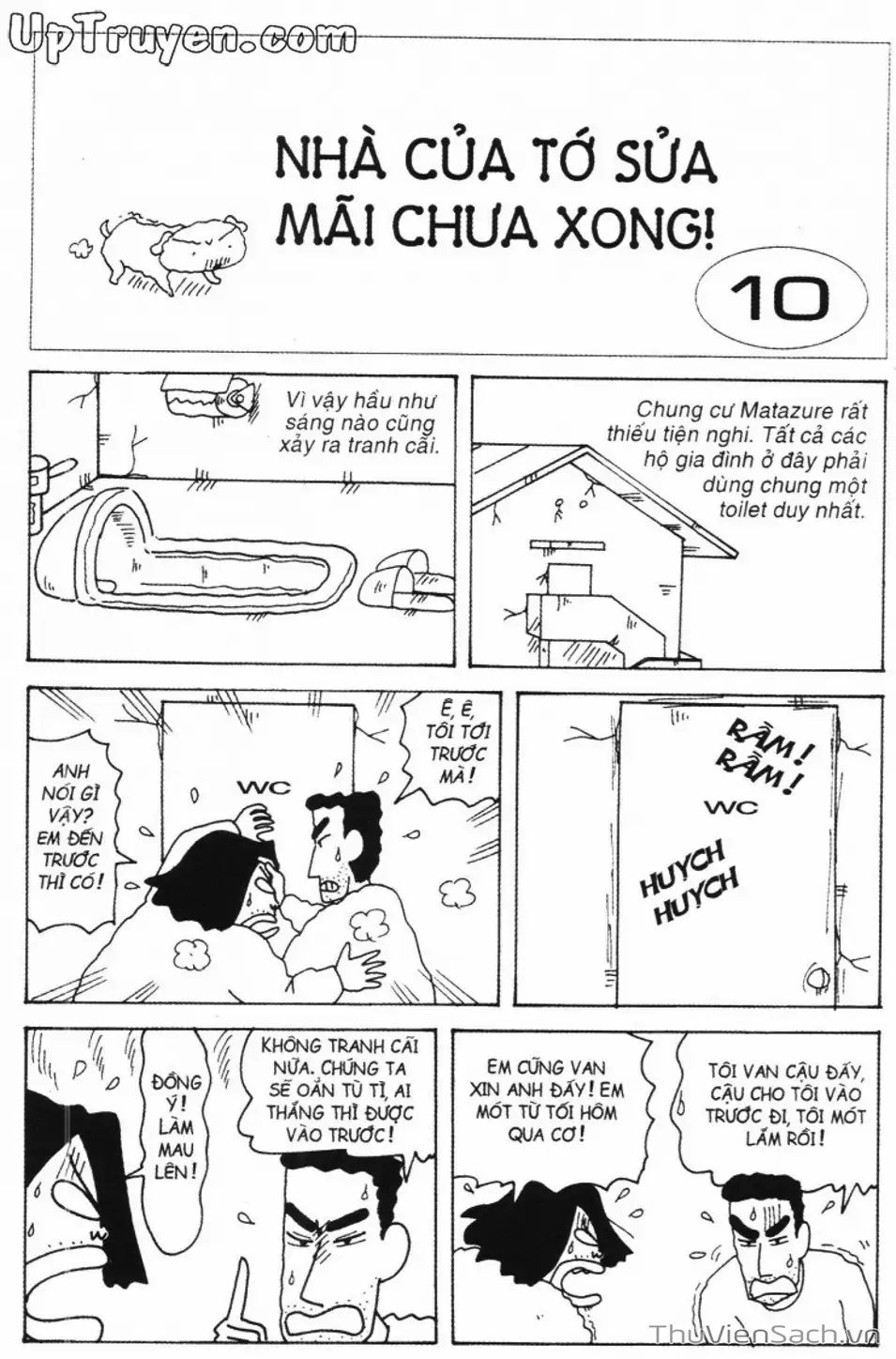 Truyện Tranh Shin - Cậu Bé Bút Chì trang 3