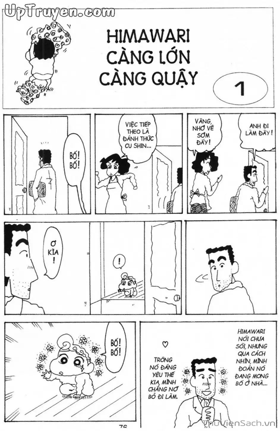 Truyện Tranh Shin - Cậu Bé Bút Chì trang 3