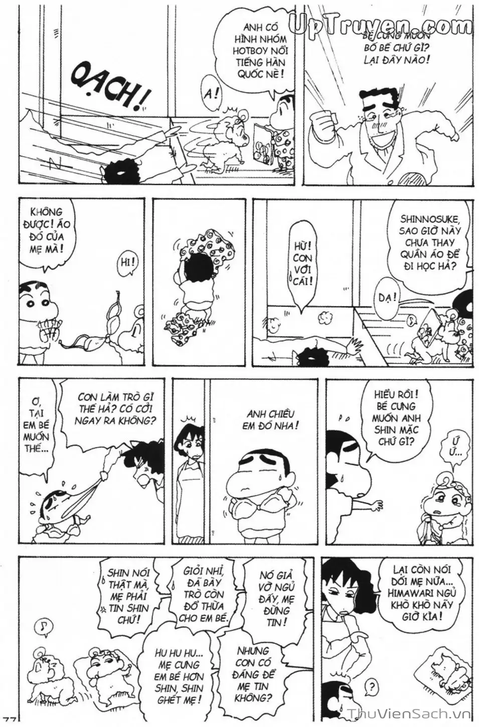 Truyện Tranh Shin - Cậu Bé Bút Chì trang 3