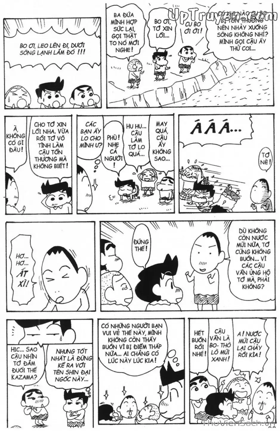 Truyện Tranh Shin - Cậu Bé Bút Chì trang 3