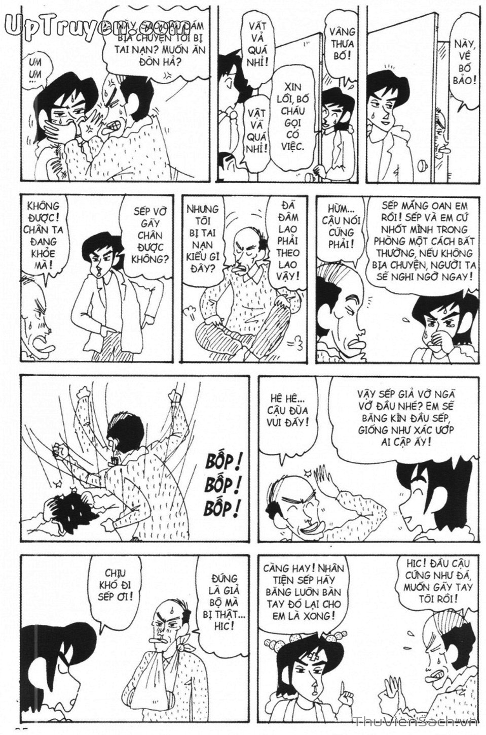 Truyện Tranh Shin - Cậu Bé Bút Chì trang 3