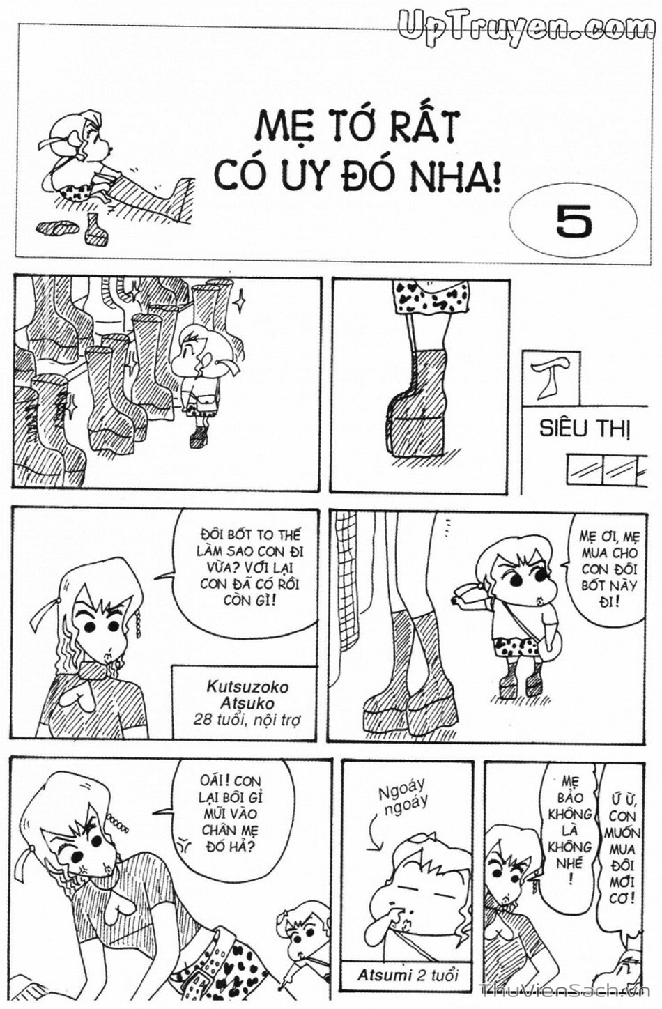 Truyện Tranh Shin - Cậu Bé Bút Chì trang 3