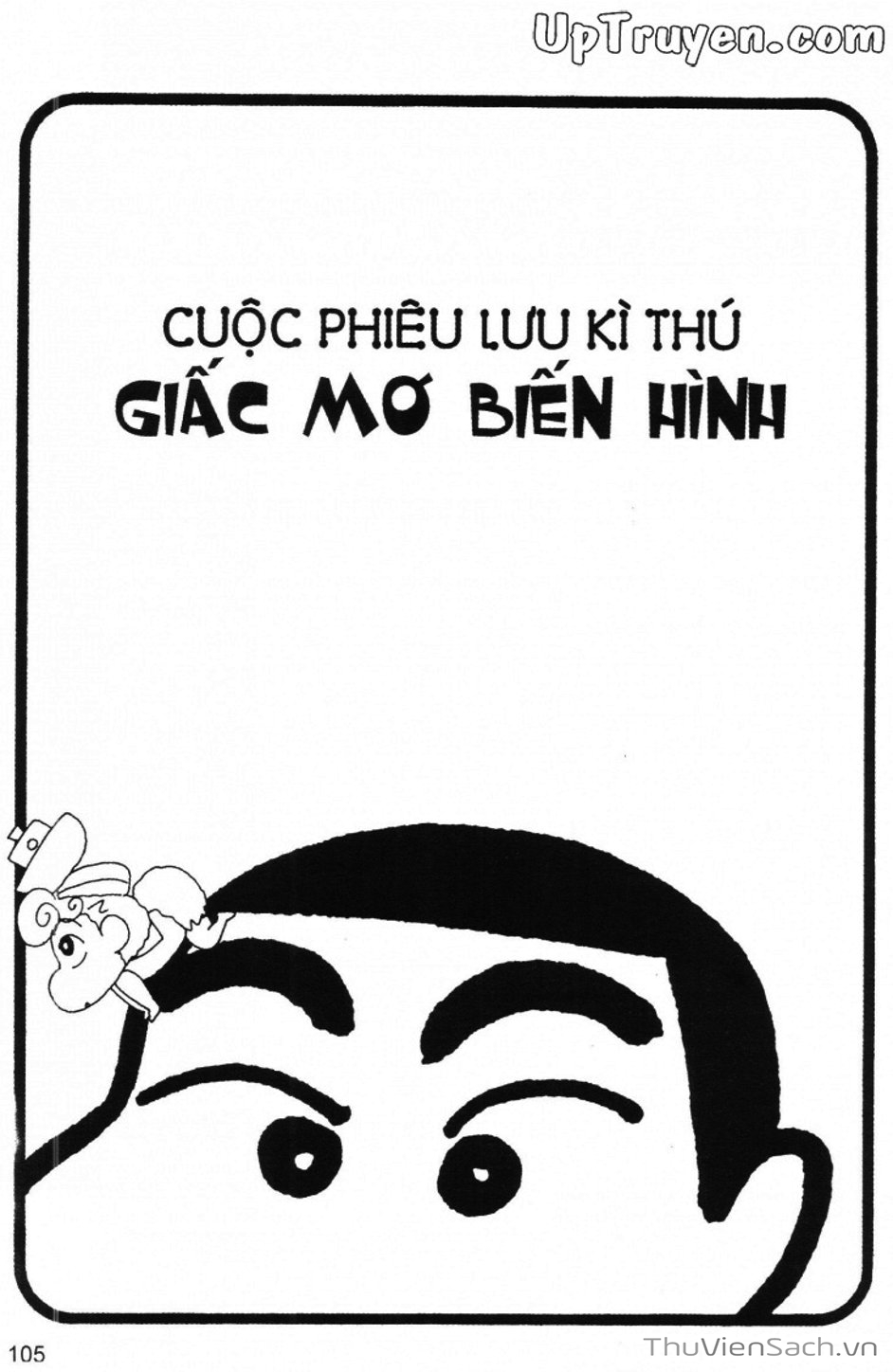 Truyện Tranh Shin - Cậu Bé Bút Chì trang 3