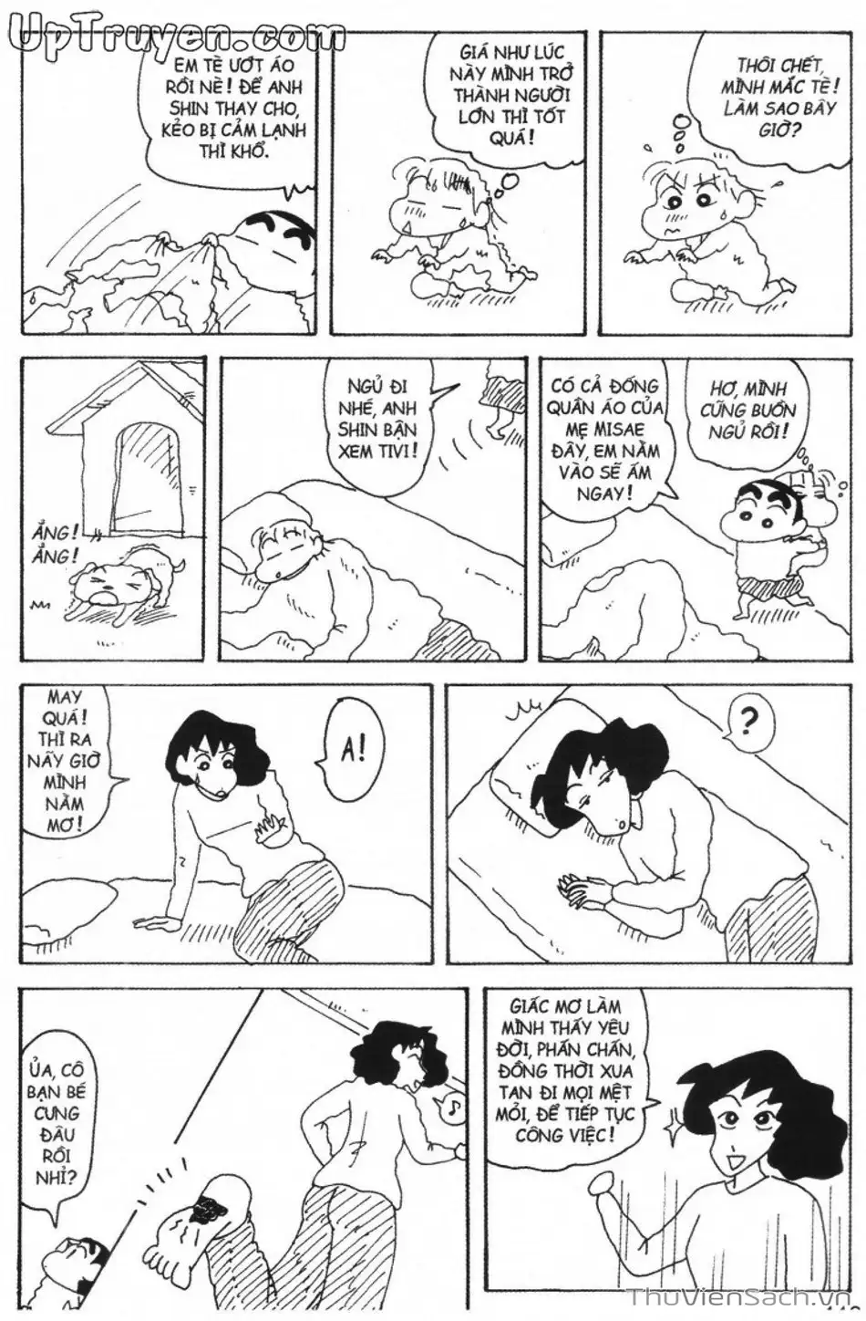 Truyện Tranh Shin - Cậu Bé Bút Chì trang 3