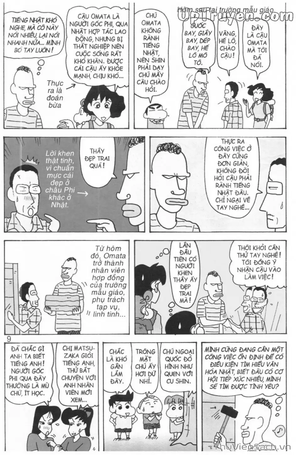 Truyện Tranh Shin - Cậu Bé Bút Chì trang 3