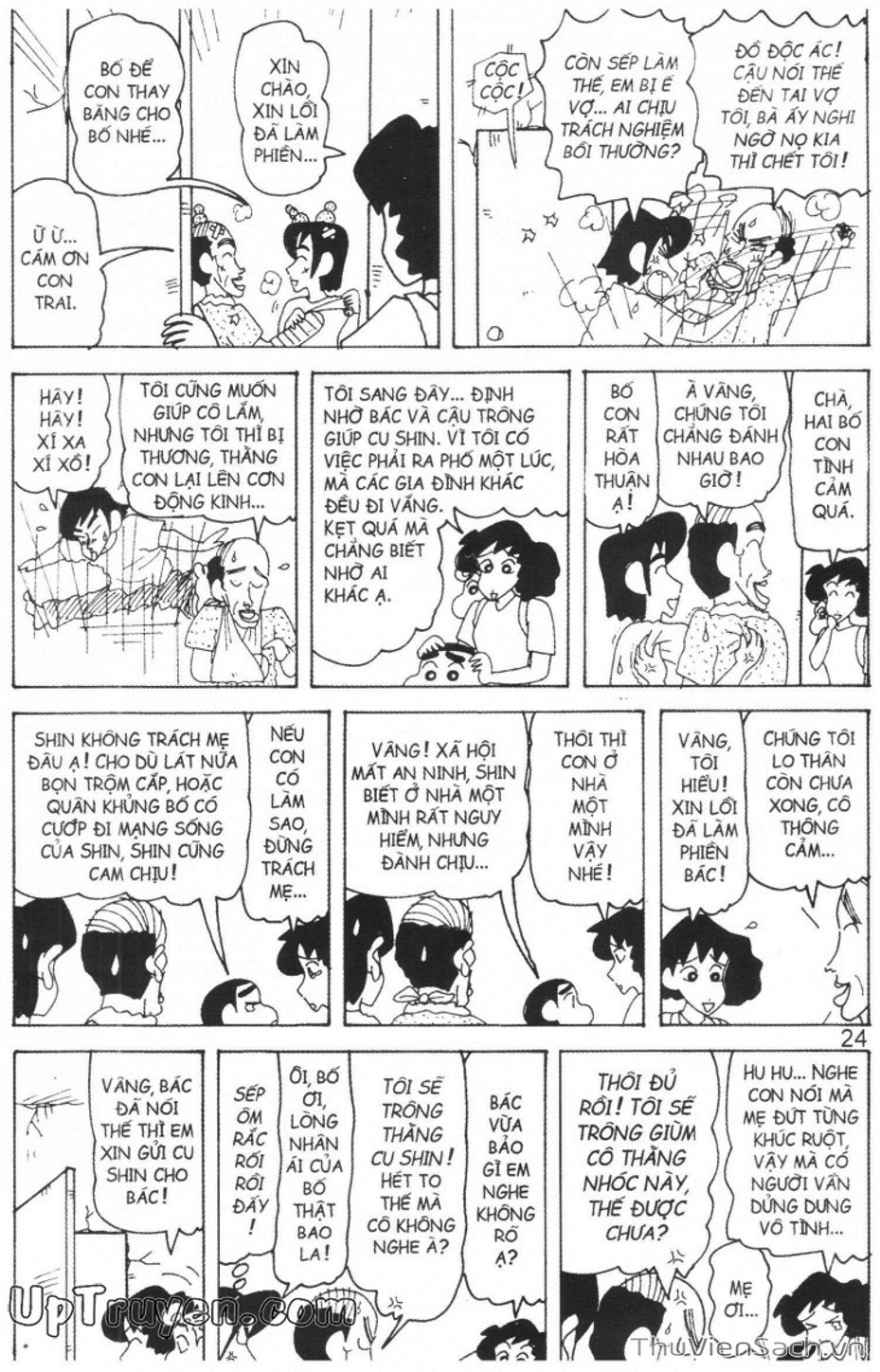 Truyện Tranh Shin - Cậu Bé Bút Chì trang 3