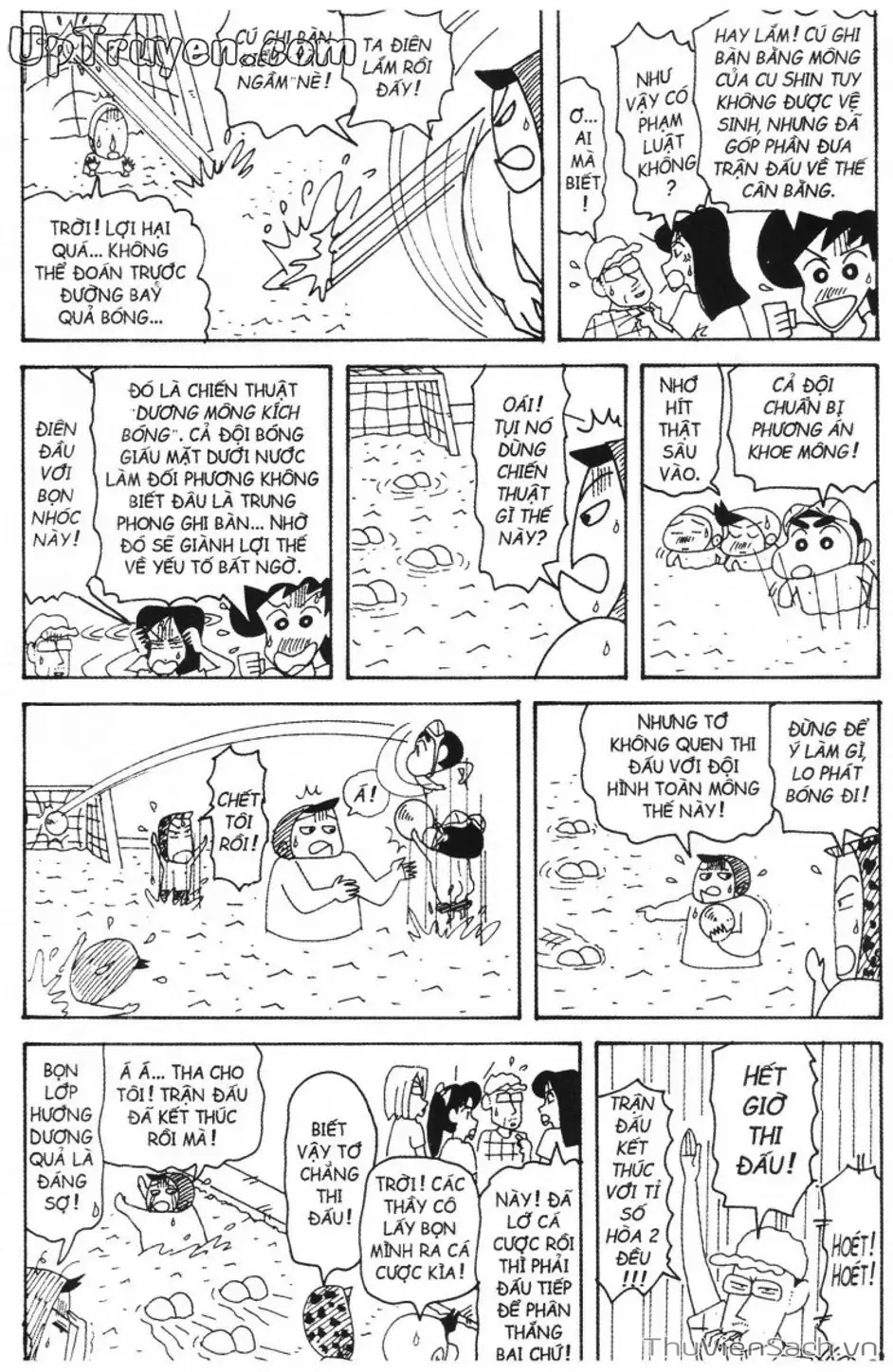 Truyện Tranh Shin - Cậu Bé Bút Chì trang 3