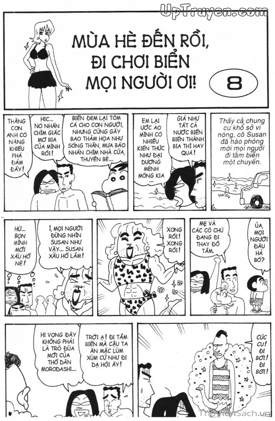 Truyện Tranh Shin - Cậu Bé Bút Chì trang 3