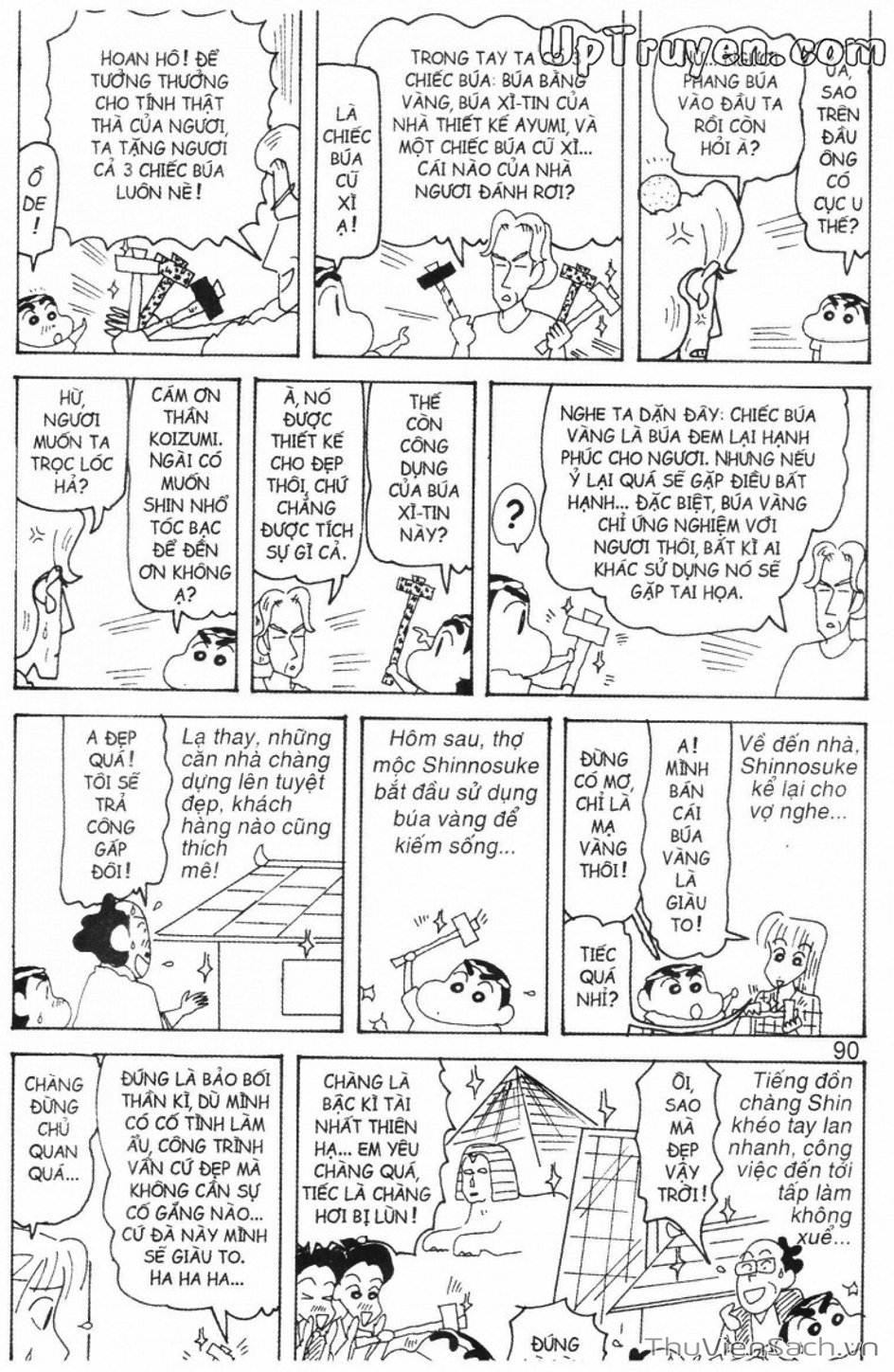 Truyện Tranh Shin - Cậu Bé Bút Chì trang 3