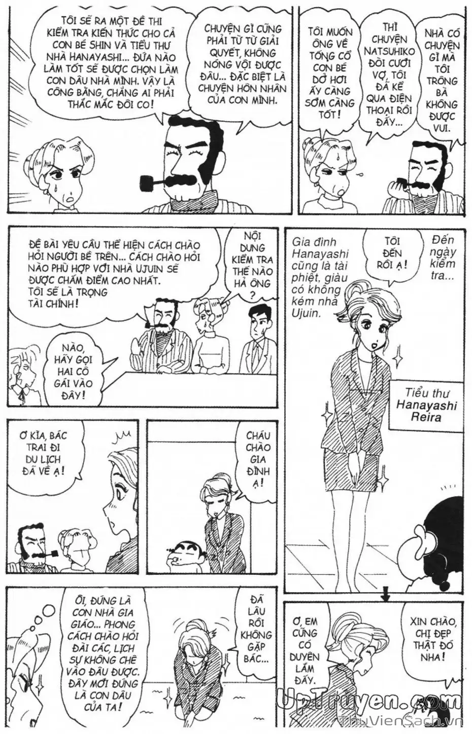 Truyện Tranh Shin - Cậu Bé Bút Chì trang 3