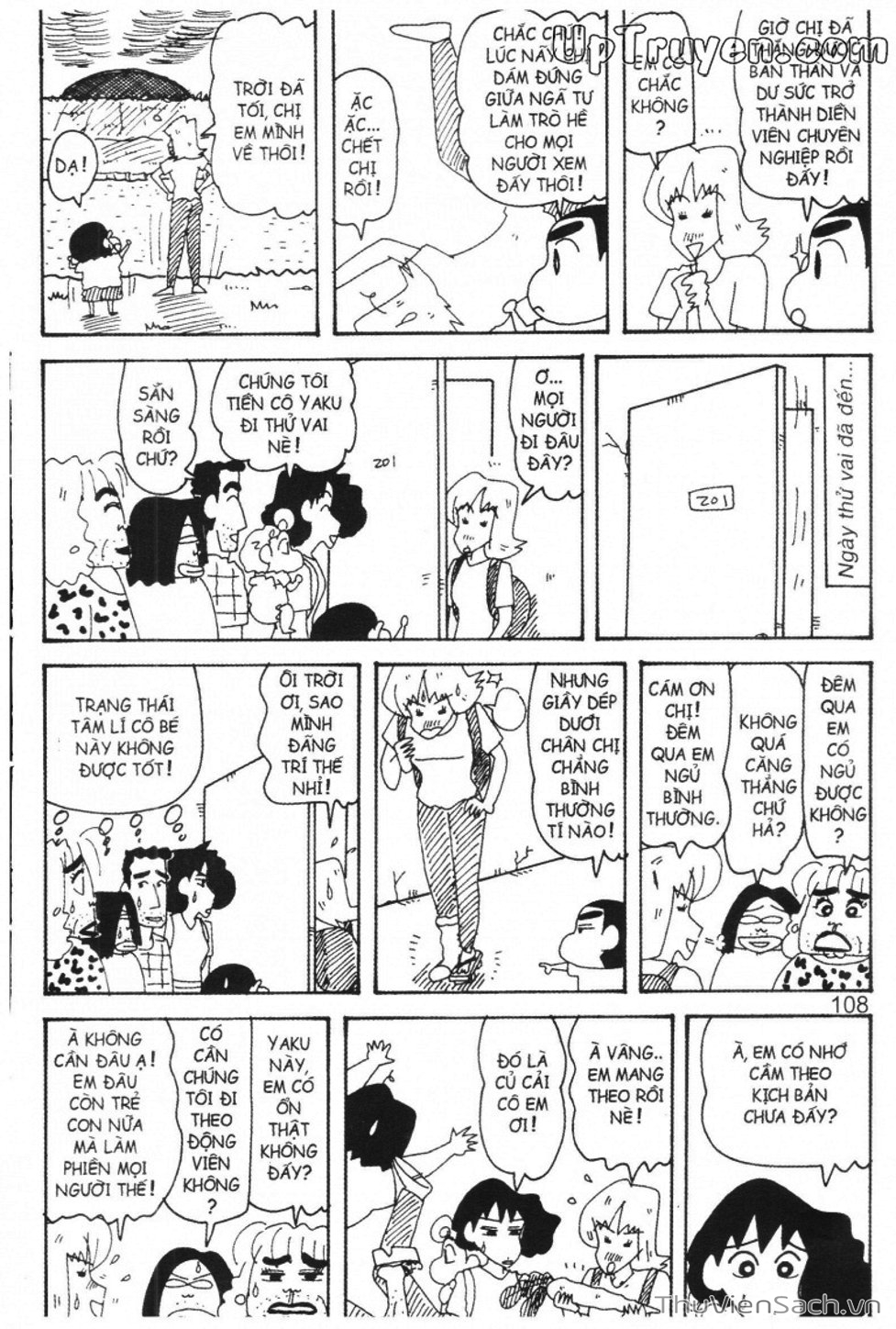 Truyện Tranh Shin - Cậu Bé Bút Chì trang 3