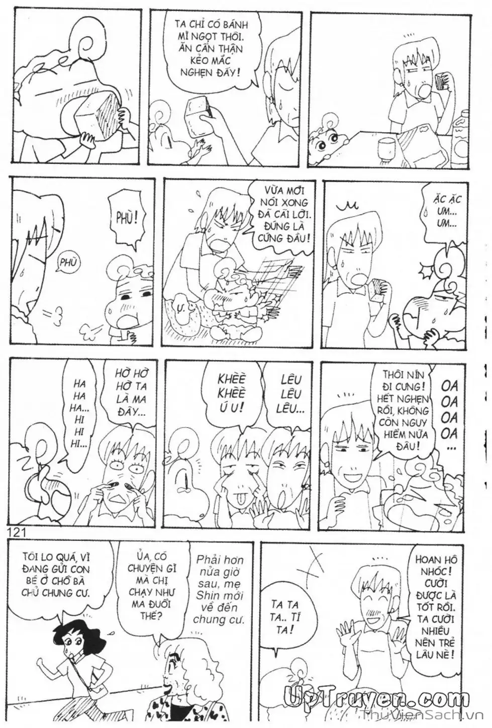 Truyện Tranh Shin - Cậu Bé Bút Chì trang 3