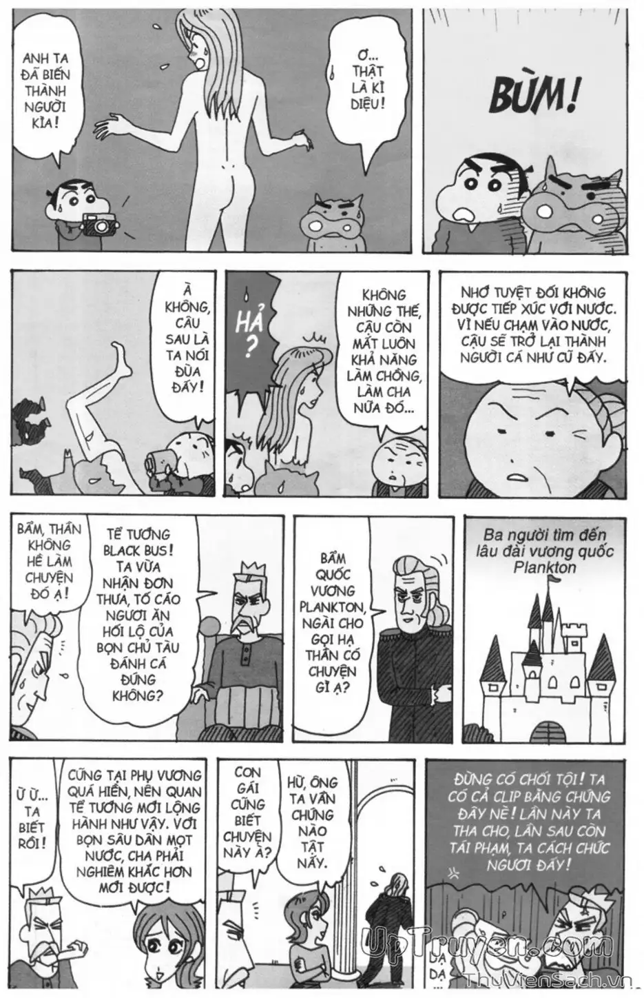 Truyện Tranh Shin - Cậu Bé Bút Chì trang 3