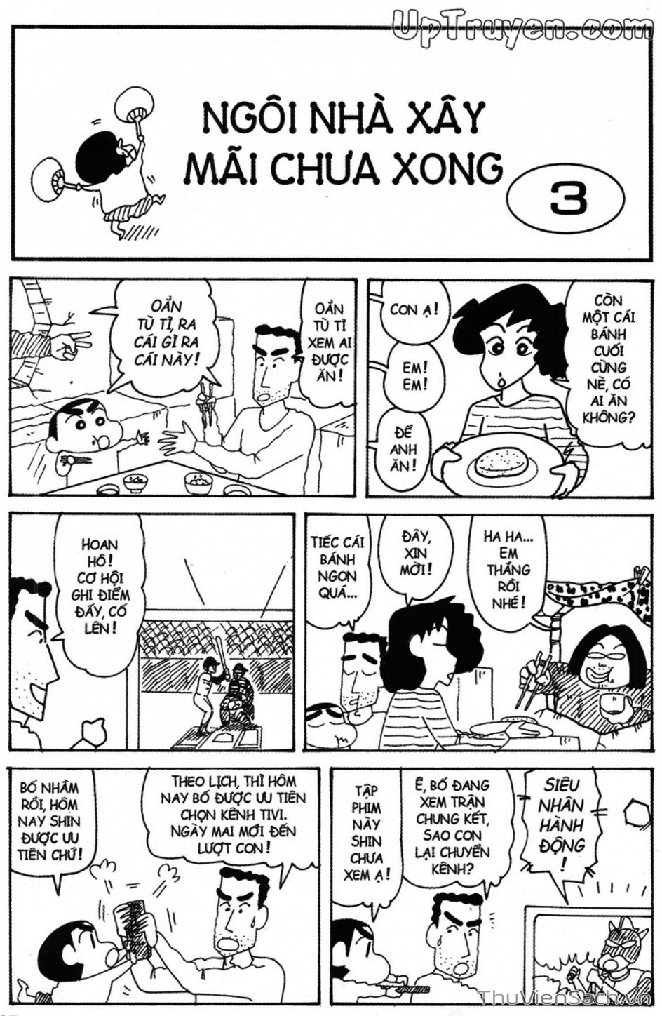 Truyện Tranh Shin - Cậu Bé Bút Chì trang 3