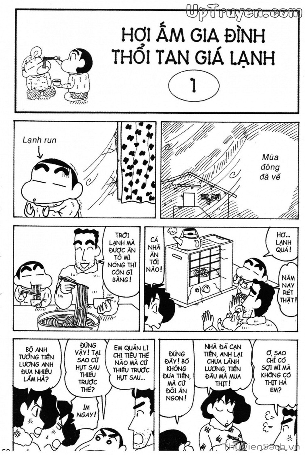 Truyện Tranh Shin - Cậu Bé Bút Chì trang 3