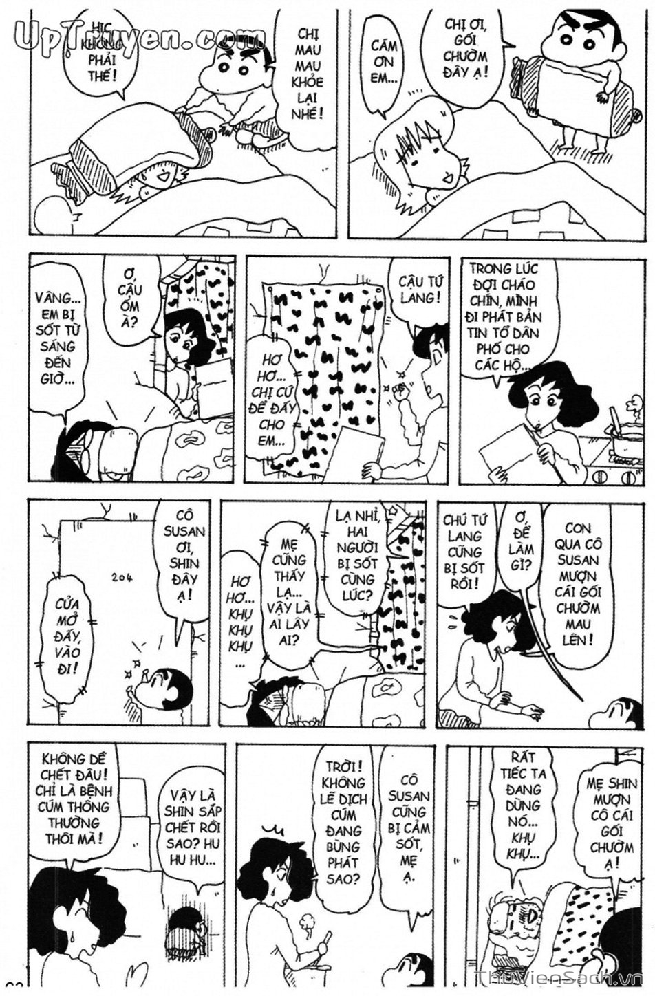 Truyện Tranh Shin - Cậu Bé Bút Chì trang 3