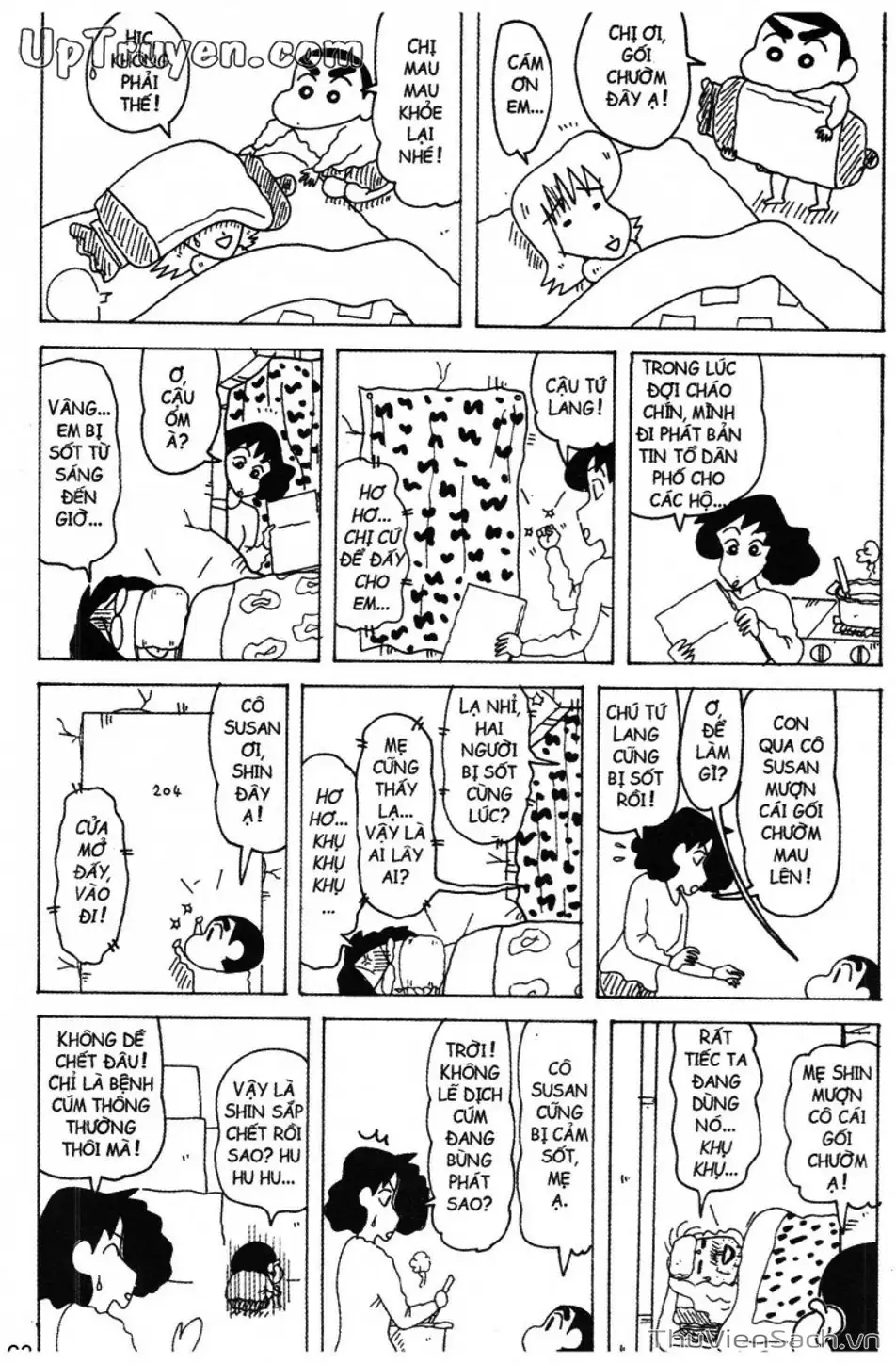 Truyện Tranh Shin - Cậu Bé Bút Chì trang 3