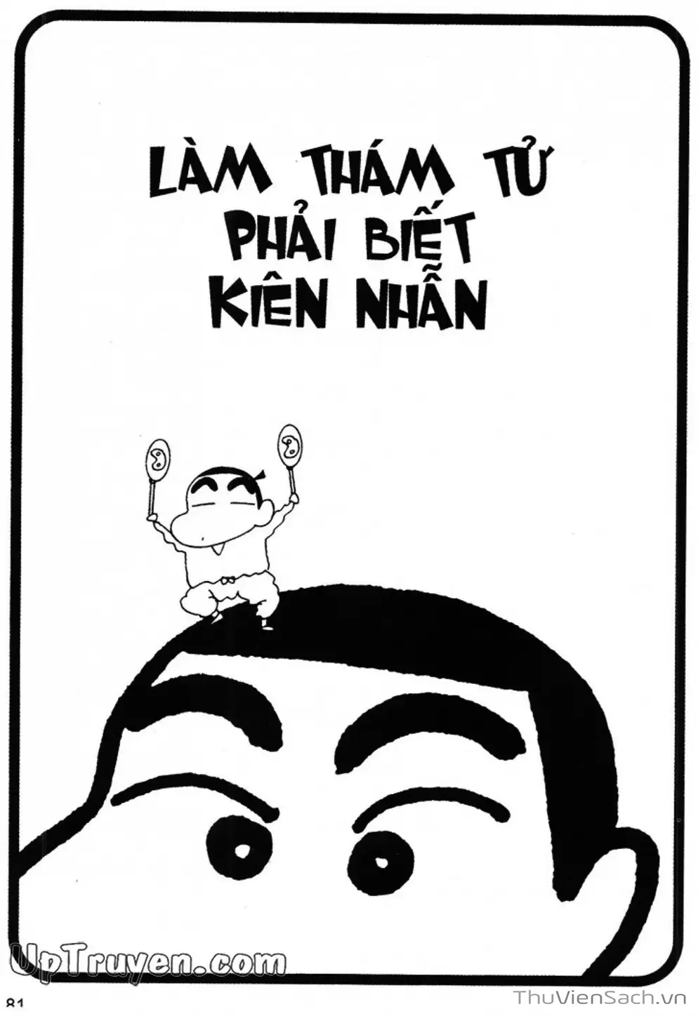 Truyện Tranh Shin - Cậu Bé Bút Chì trang 3