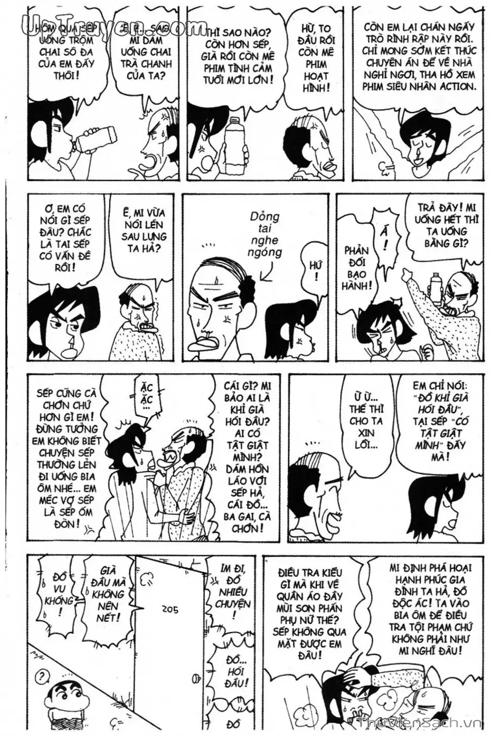 Truyện Tranh Shin - Cậu Bé Bút Chì trang 3