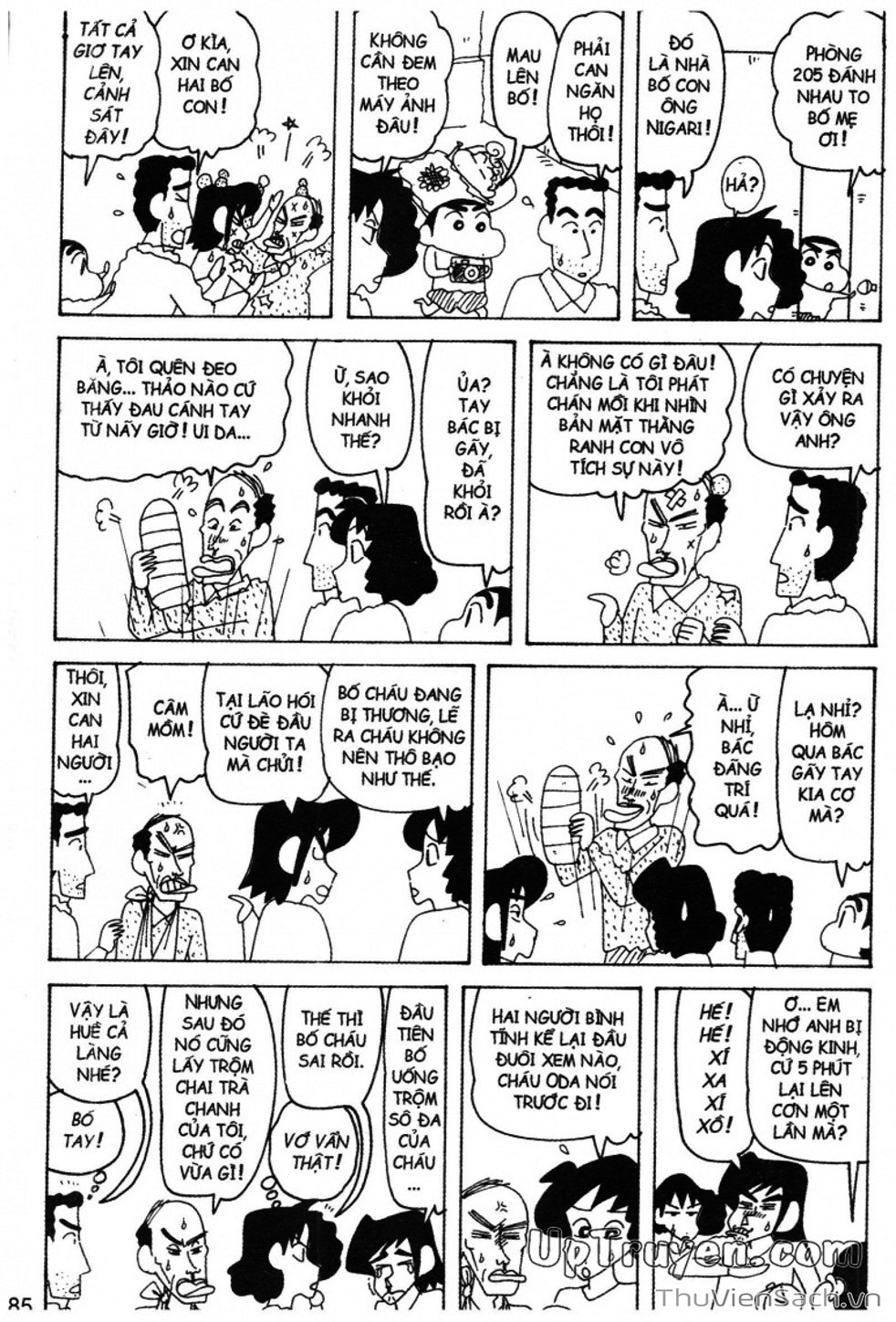 Truyện Tranh Shin - Cậu Bé Bút Chì trang 3