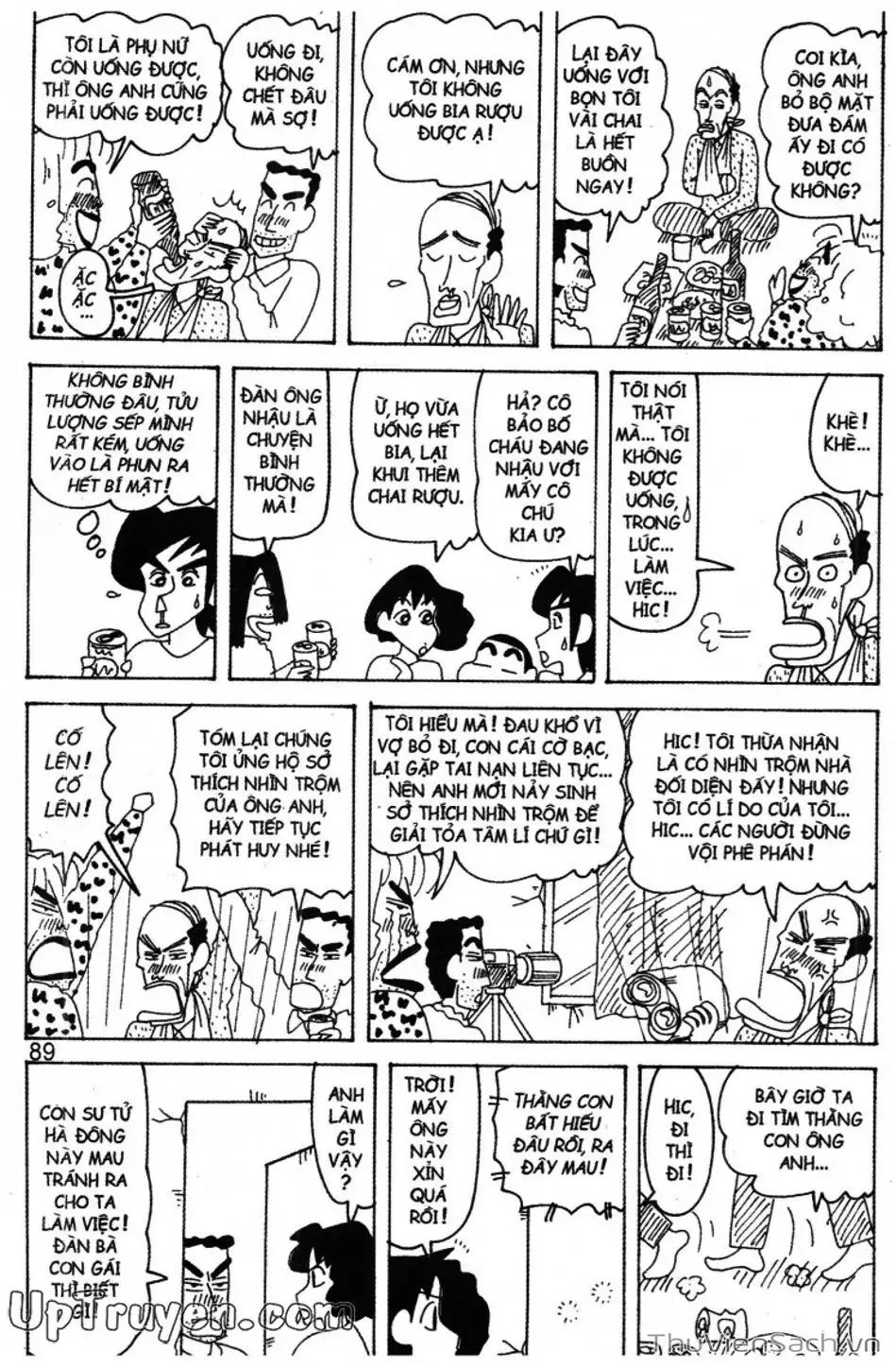 Truyện Tranh Shin - Cậu Bé Bút Chì trang 3