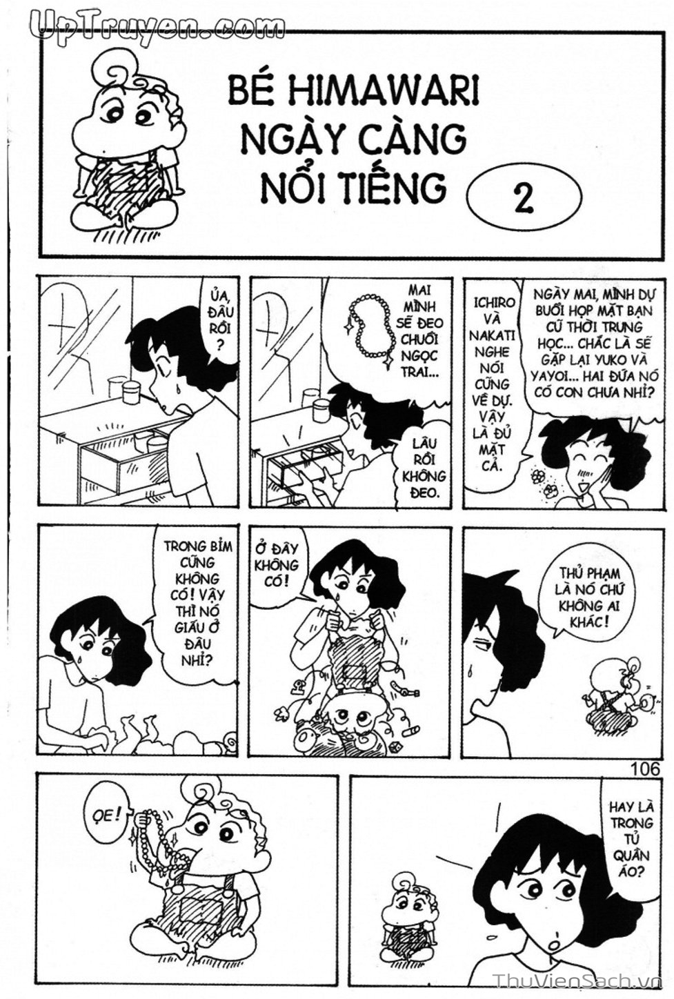 Truyện Tranh Shin - Cậu Bé Bút Chì trang 3