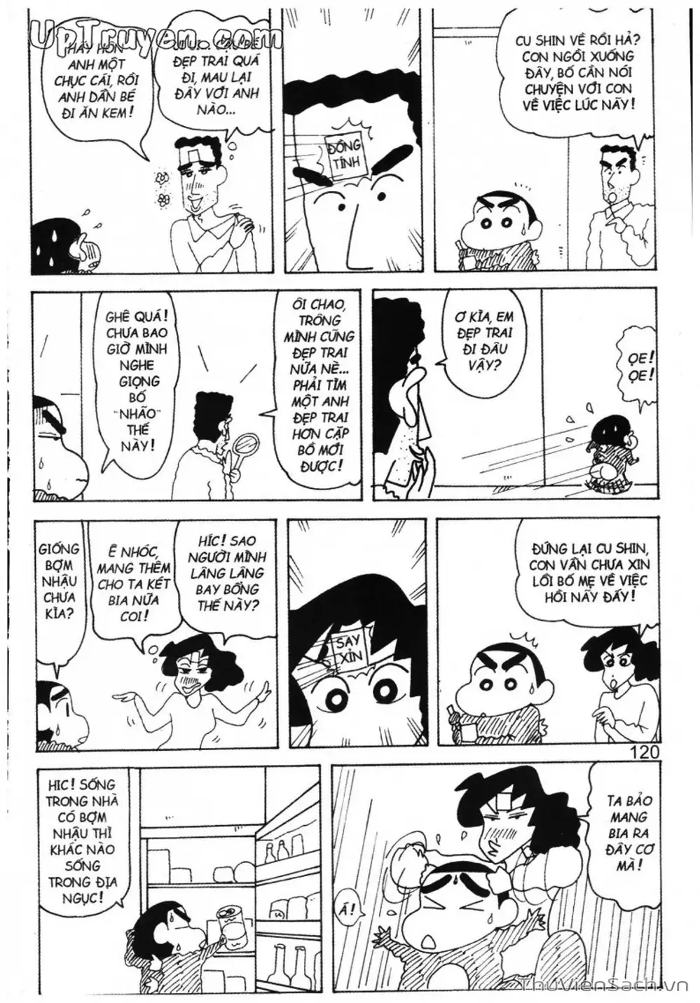 Truyện Tranh Shin - Cậu Bé Bút Chì trang 3