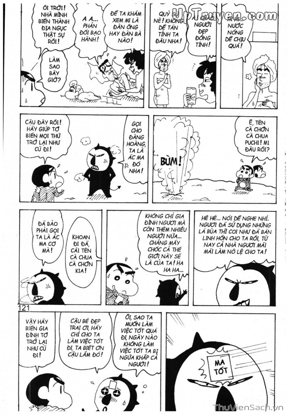 Truyện Tranh Shin - Cậu Bé Bút Chì trang 3