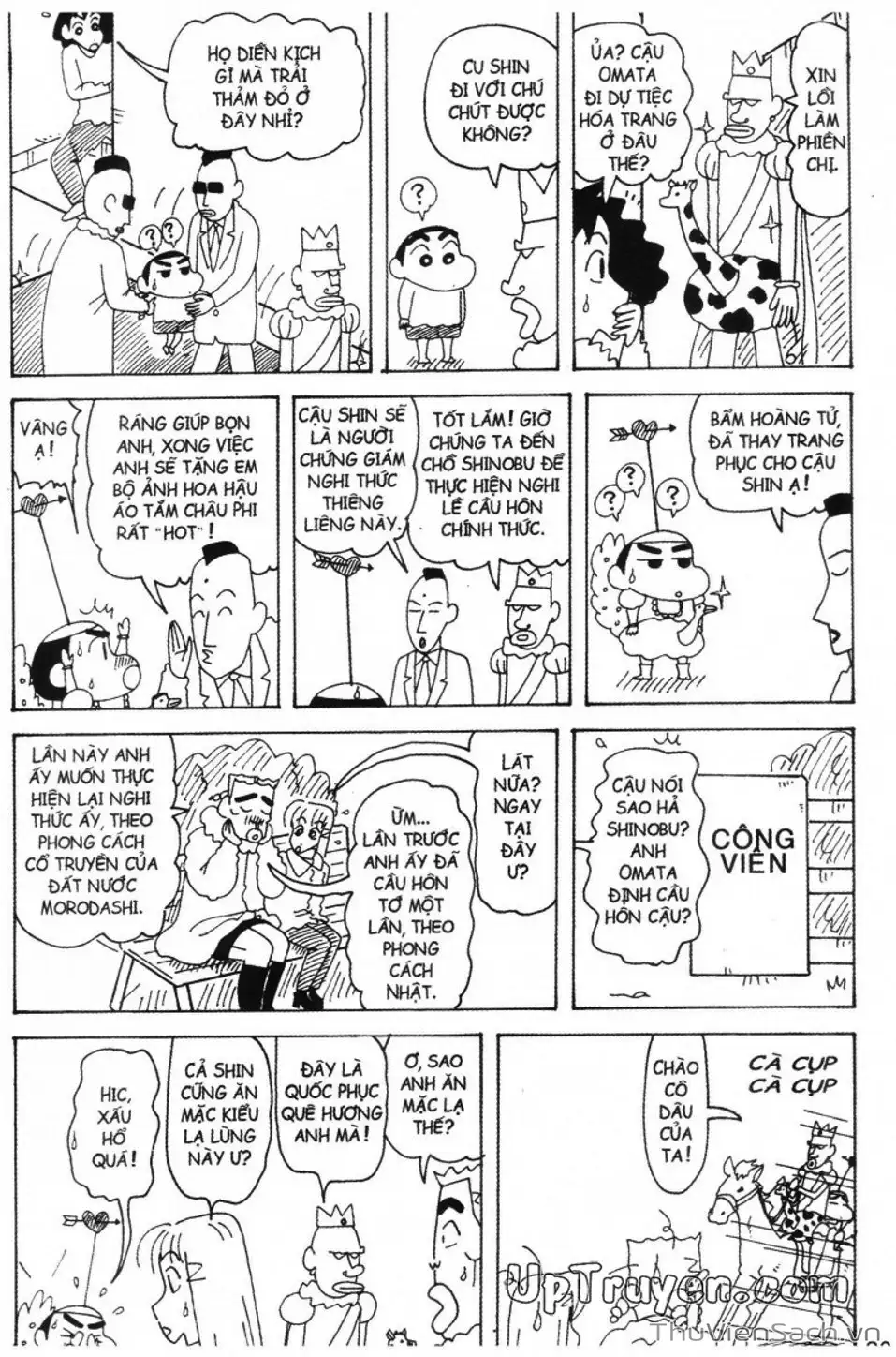 Truyện Tranh Shin - Cậu Bé Bút Chì trang 3