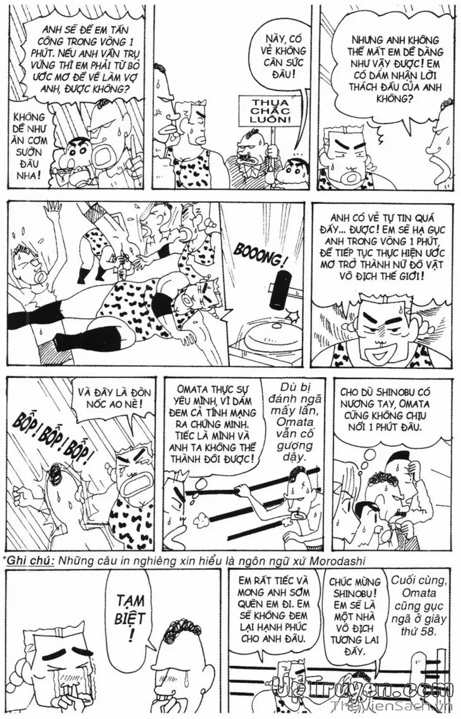 Truyện Tranh Shin - Cậu Bé Bút Chì trang 3